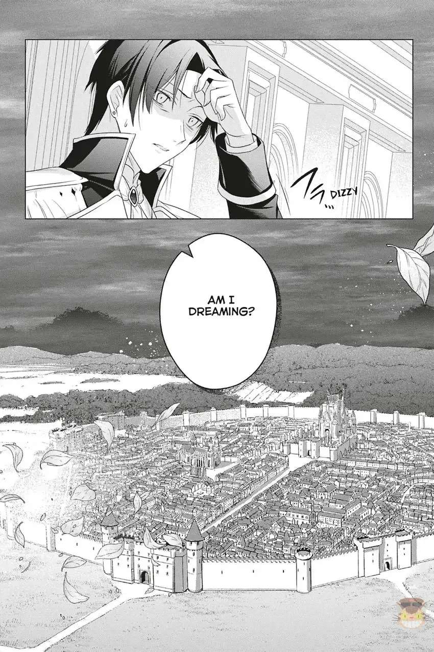 I Used to Be a Disqualified Daughter of the Duke chapter 17 page 17