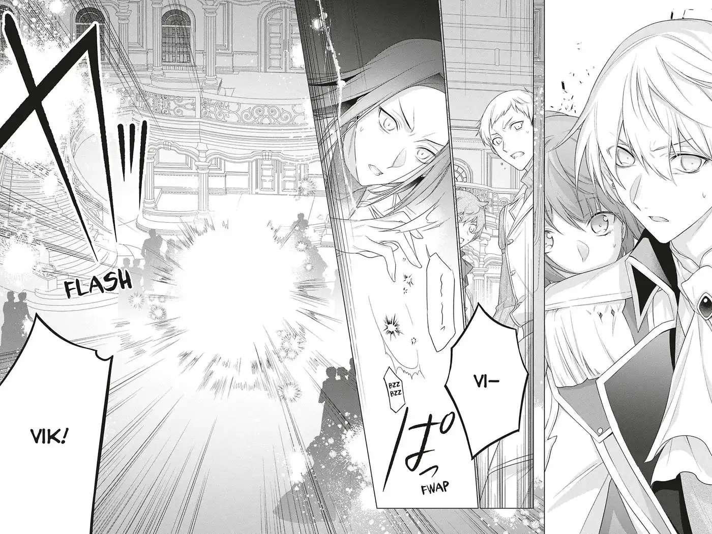 I Used to Be a Disqualified Daughter of the Duke chapter 17 page 5