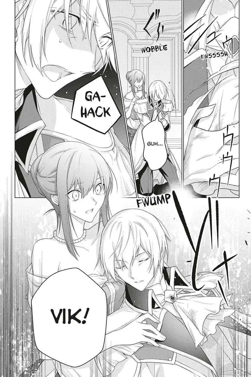 I Used to Be a Disqualified Daughter of the Duke chapter 17 page 6