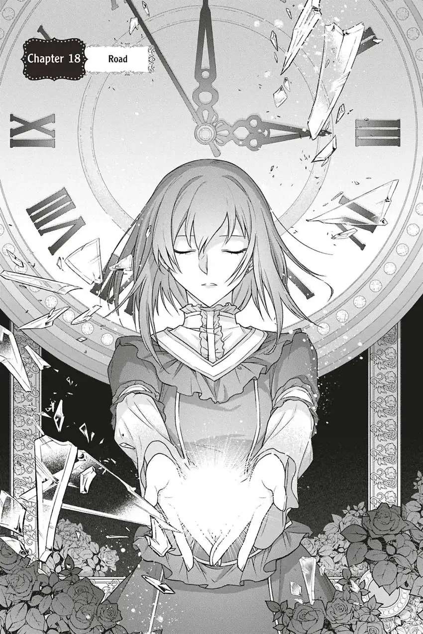 I Used to Be a Disqualified Daughter of the Duke chapter 18 page 1