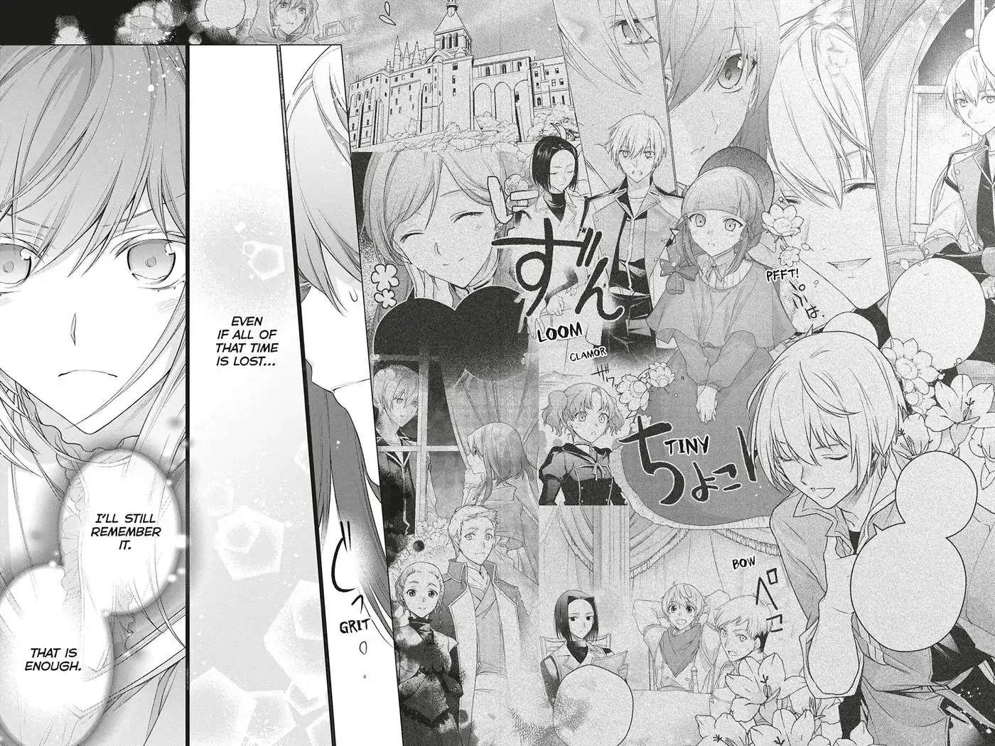 I Used to Be a Disqualified Daughter of the Duke chapter 18 page 16