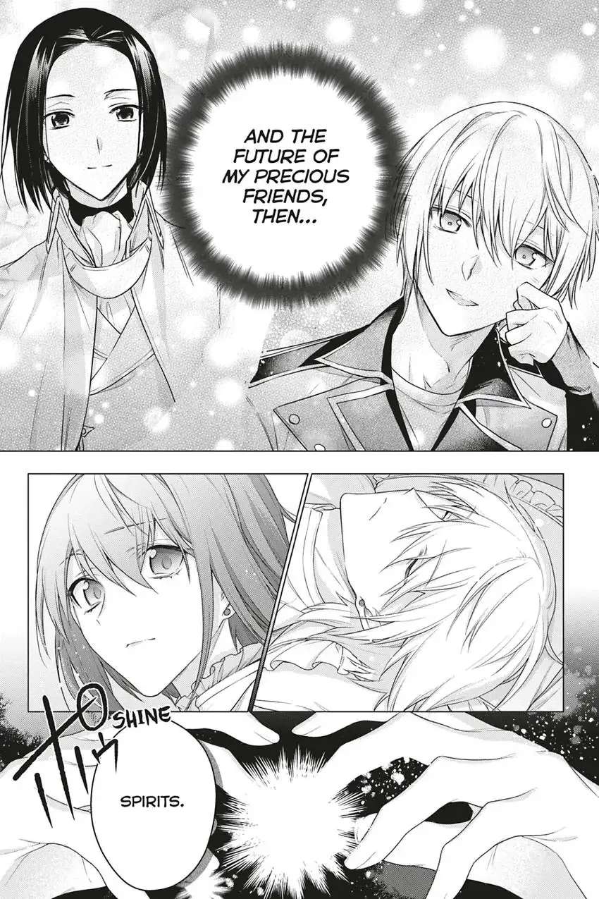 I Used to Be a Disqualified Daughter of the Duke chapter 18 page 18