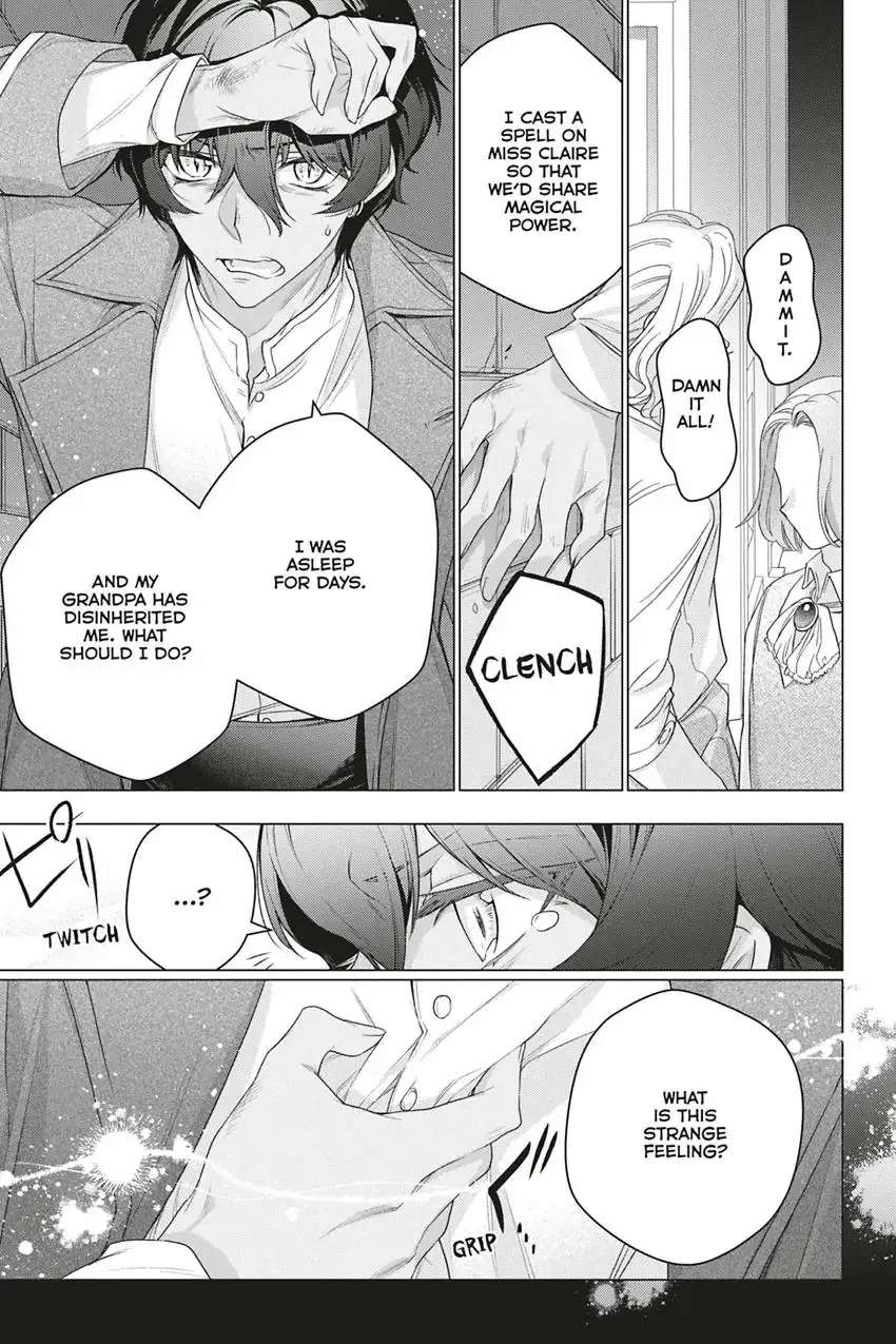 I Used to Be a Disqualified Daughter of the Duke chapter 18 page 21