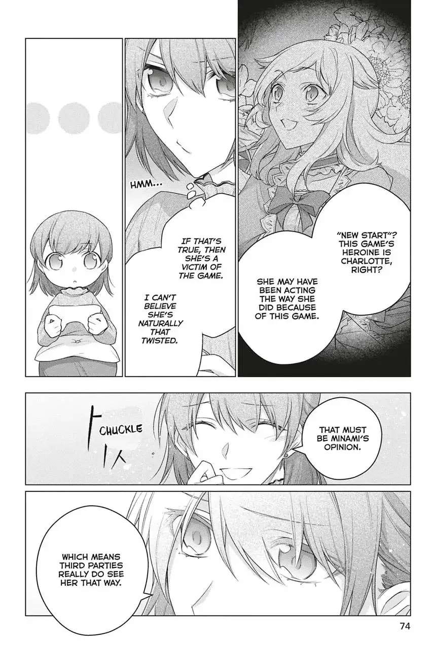 I Used to Be a Disqualified Daughter of the Duke chapter 18 page 24