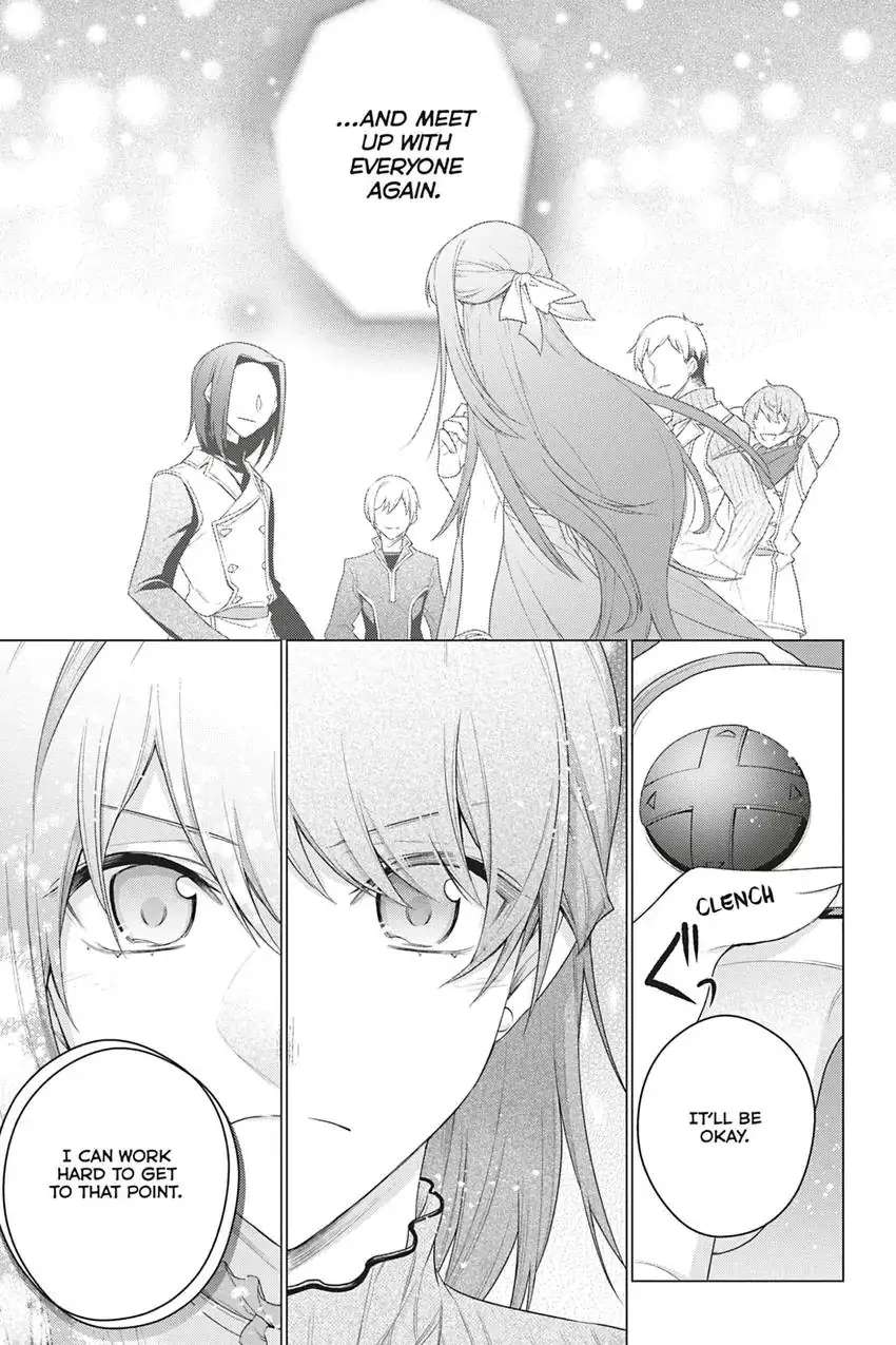 I Used to Be a Disqualified Daughter of the Duke chapter 18 page 27