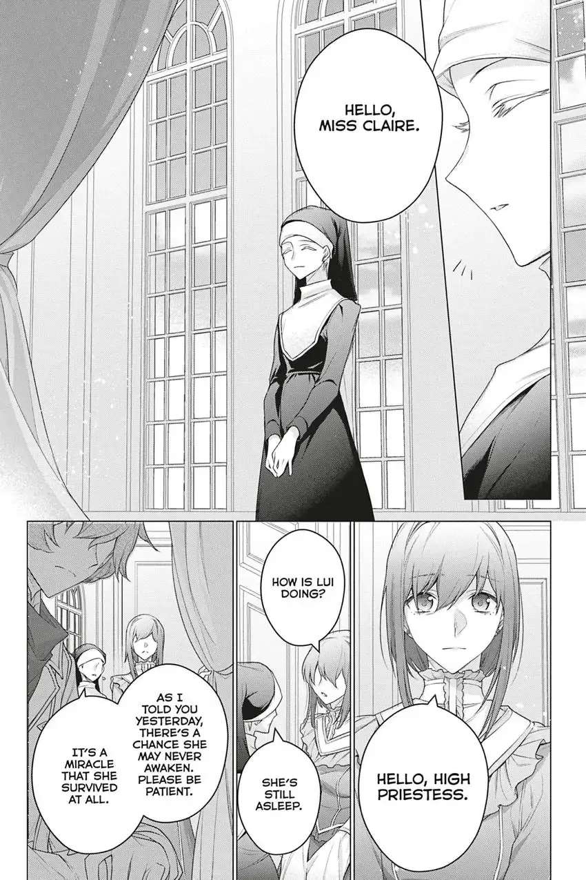 I Used to Be a Disqualified Daughter of the Duke chapter 18 page 3
