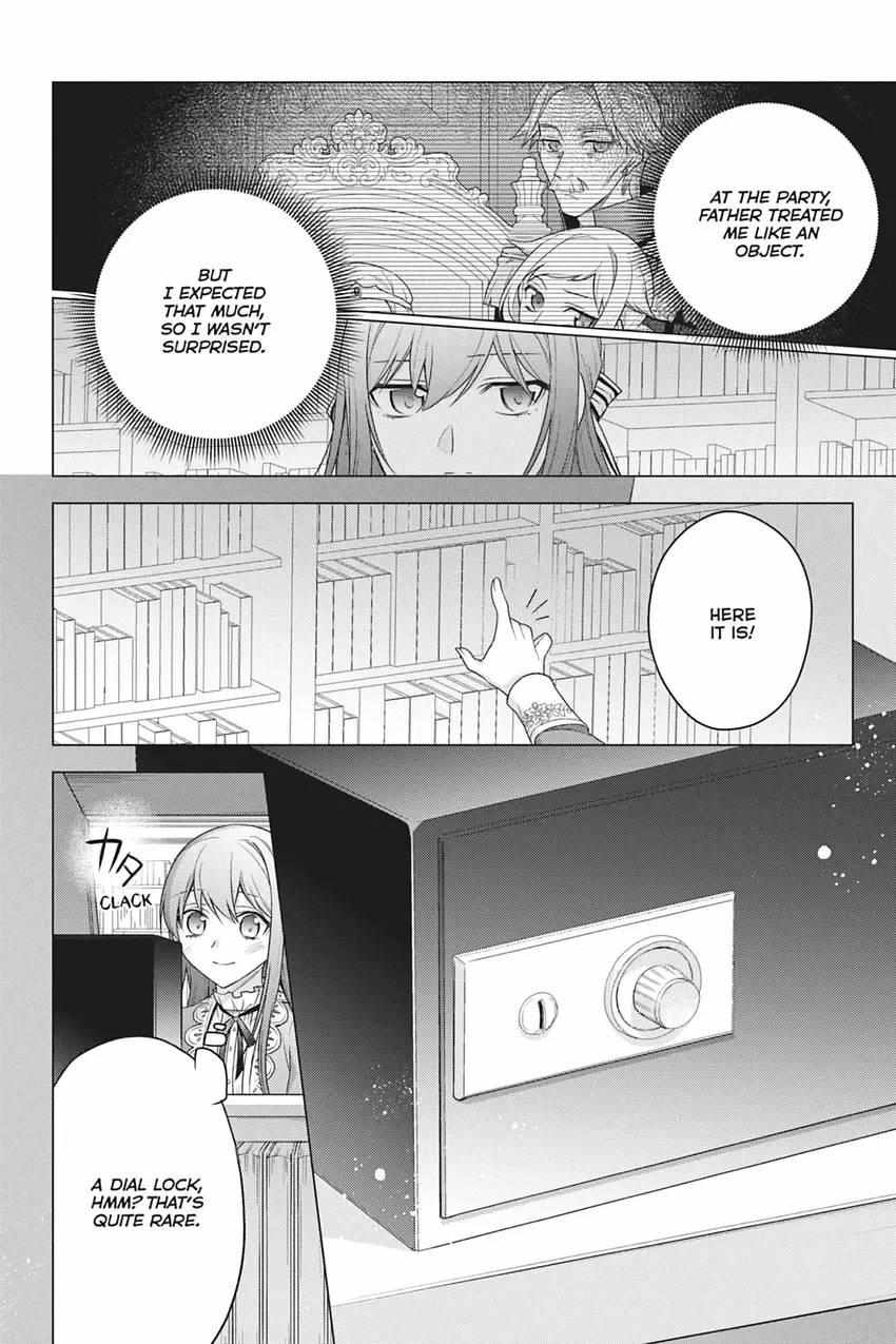 I Used to Be a Disqualified Daughter of the Duke chapter 19 page 28