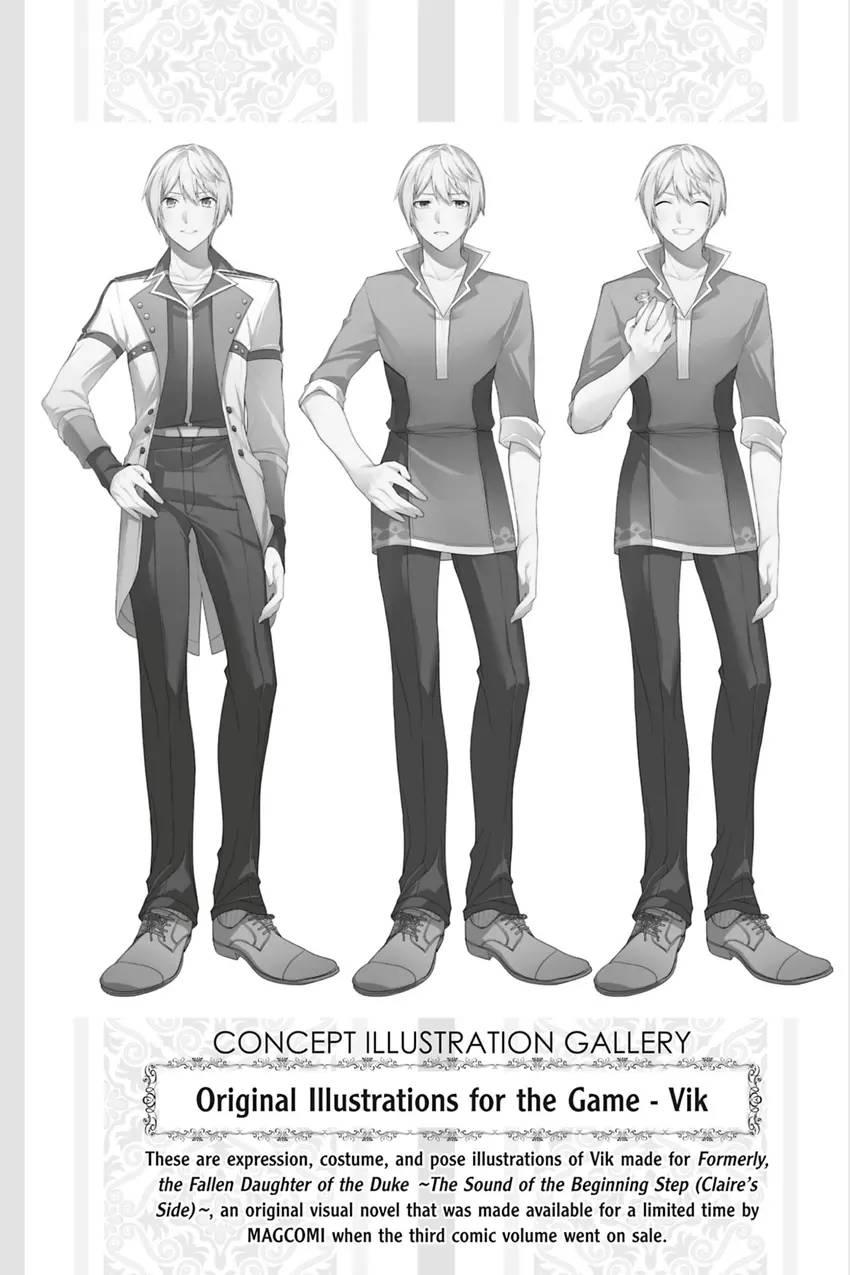 I Used to Be a Disqualified Daughter of the Duke chapter 19 page 34