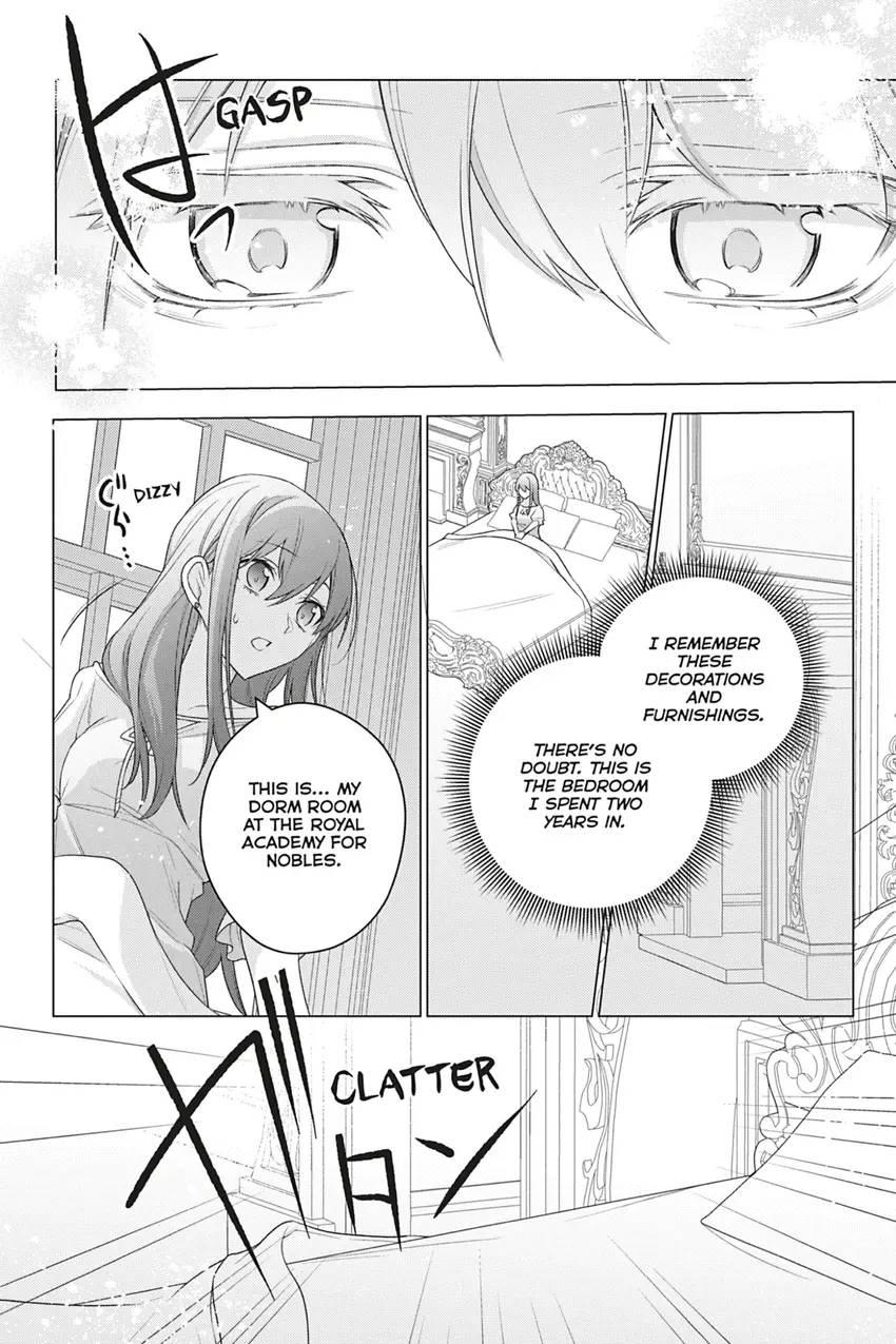 I Used to Be a Disqualified Daughter of the Duke chapter 19 page 8