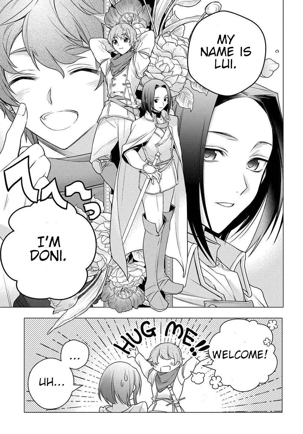 I Used to Be a Disqualified Daughter of the Duke chapter 2 page 10