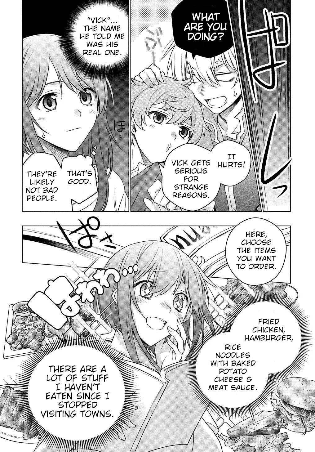 I Used to Be a Disqualified Daughter of the Duke chapter 2 page 11