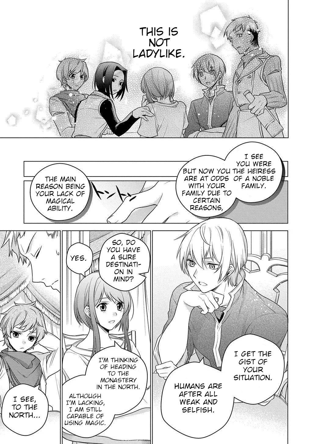 I Used to Be a Disqualified Daughter of the Duke chapter 2 page 16