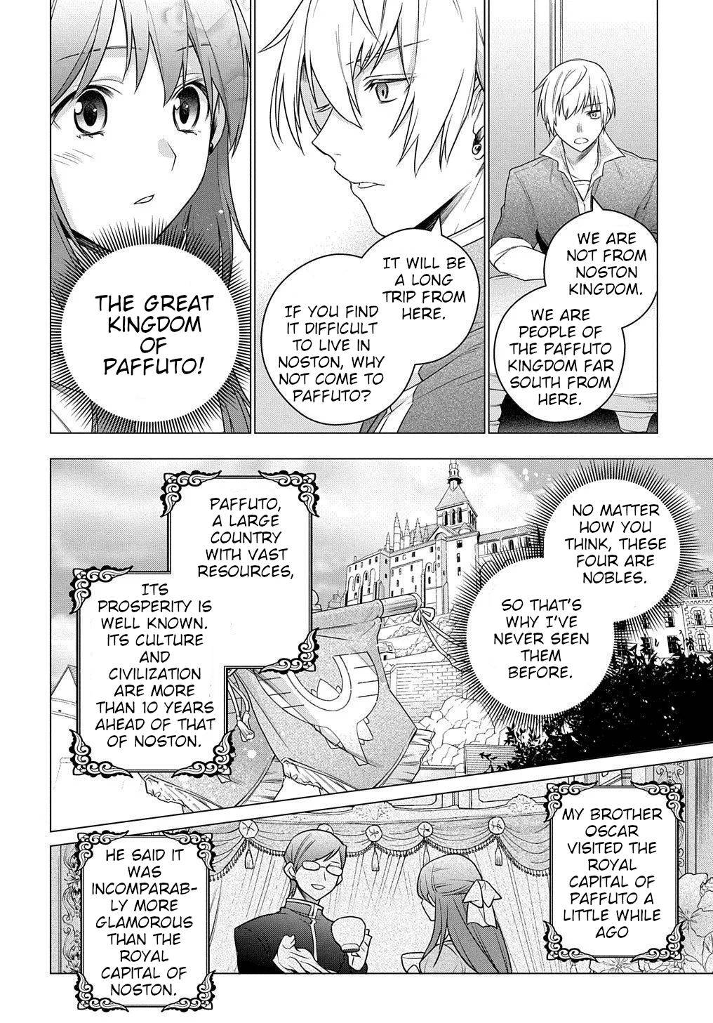 I Used to Be a Disqualified Daughter of the Duke chapter 2 page 19