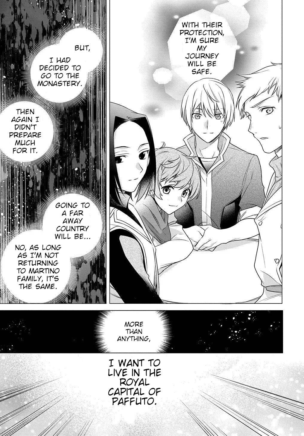 I Used to Be a Disqualified Daughter of the Duke chapter 2 page 20