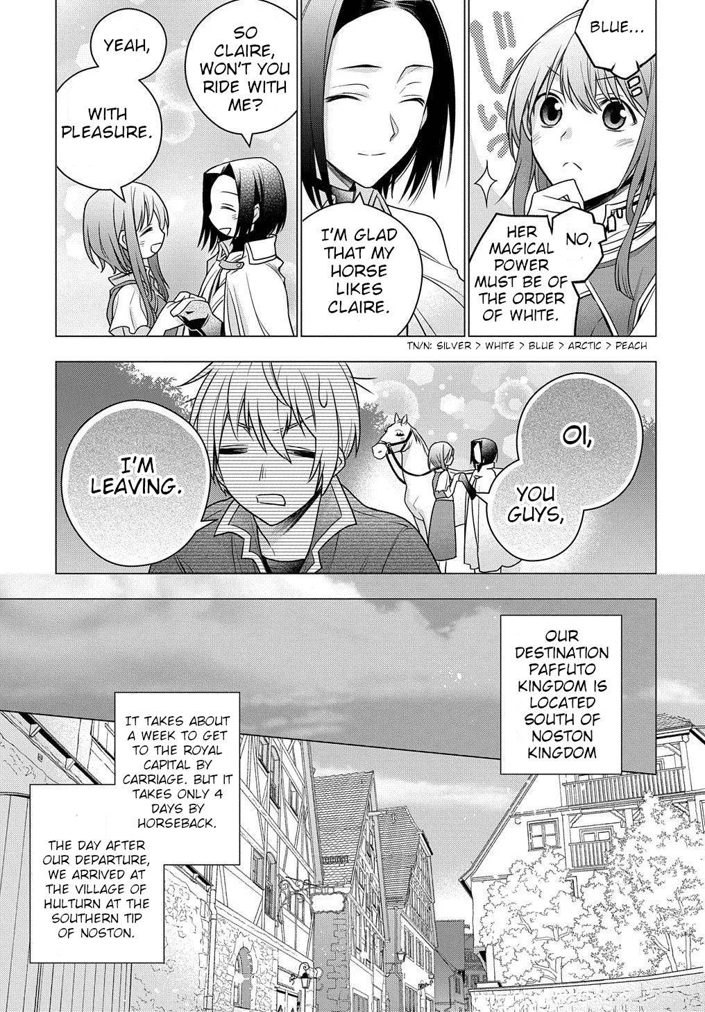 I Used to Be a Disqualified Daughter of the Duke chapter 2 page 26