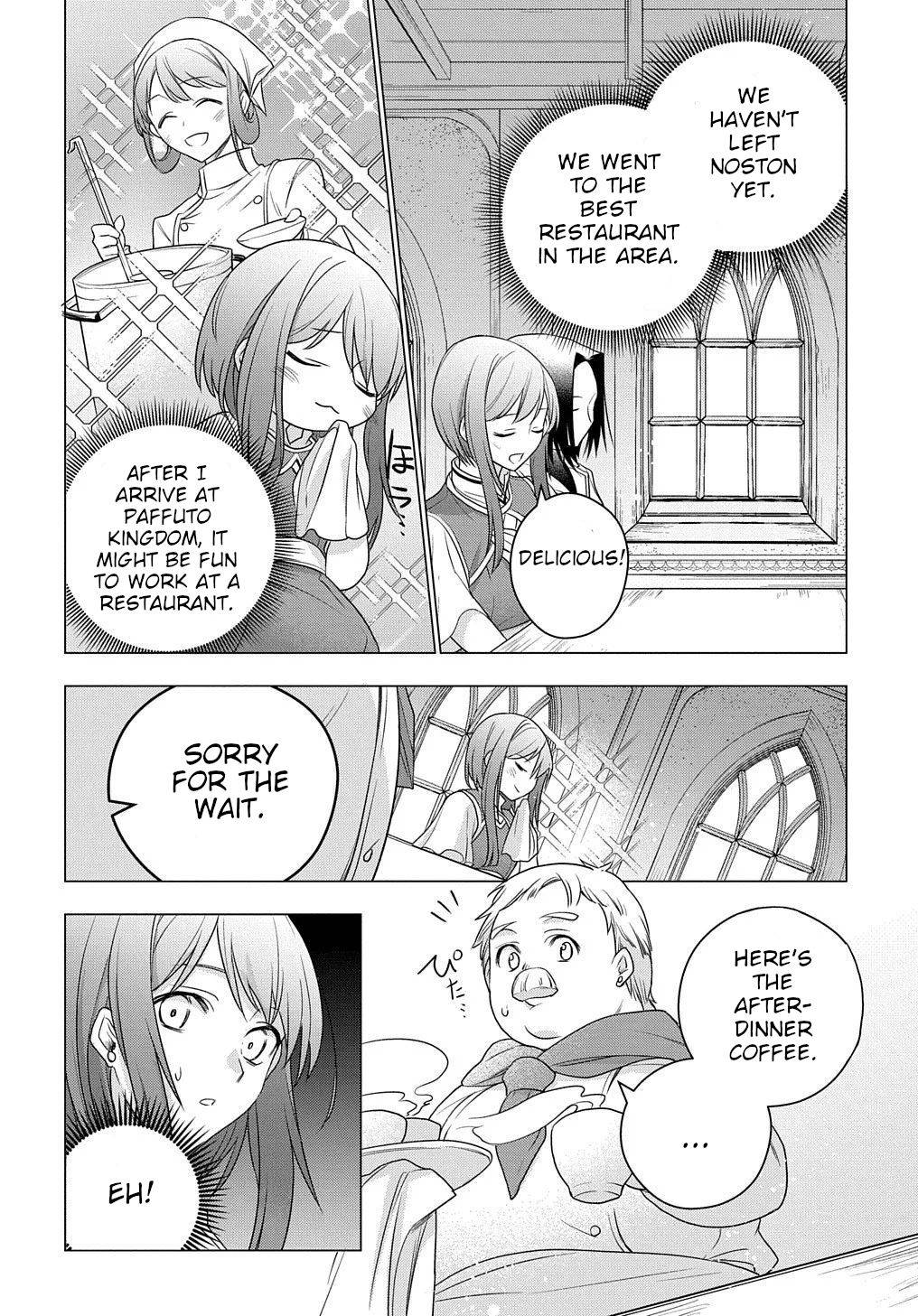 I Used to Be a Disqualified Daughter of the Duke chapter 2 page 27