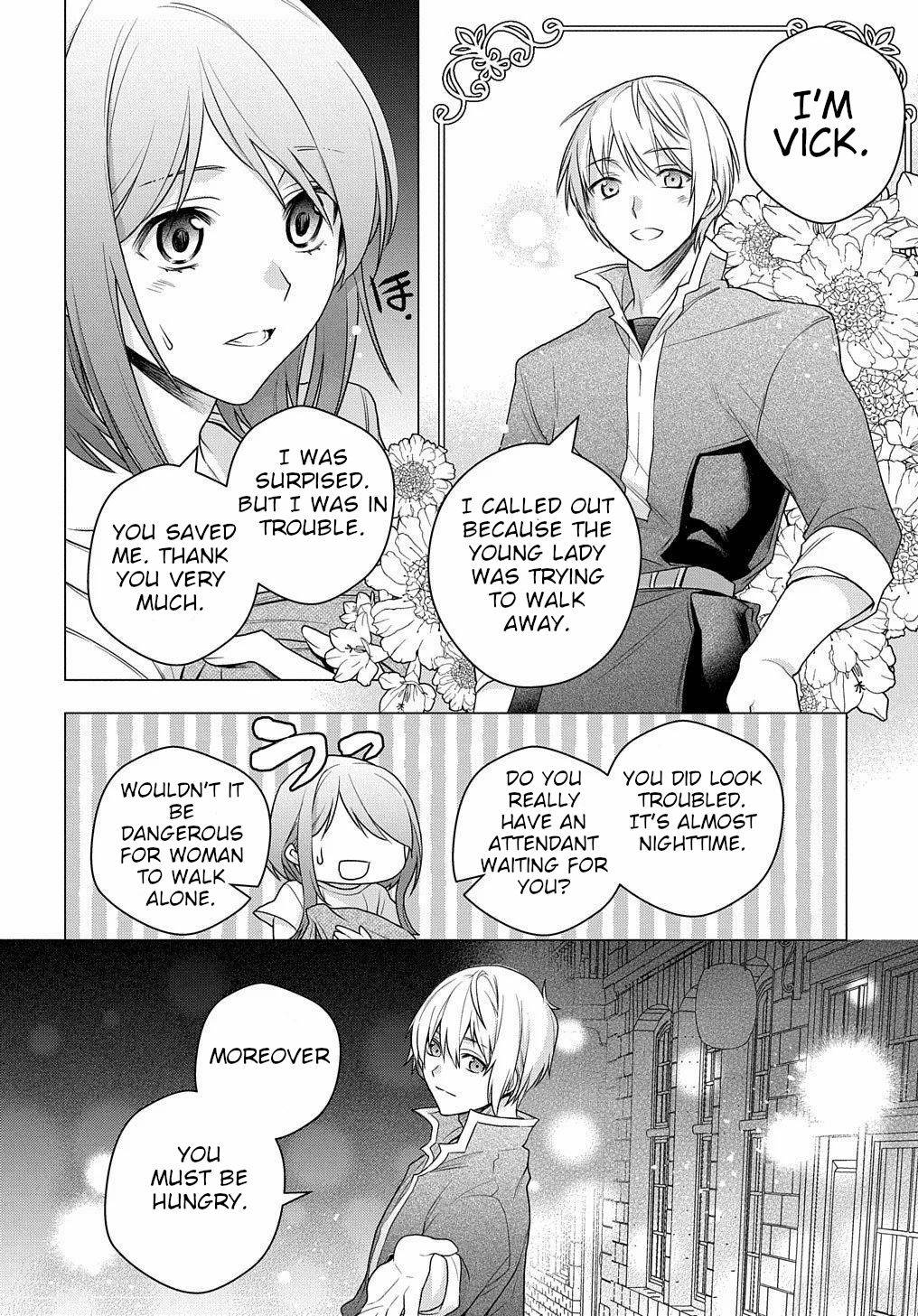 I Used to Be a Disqualified Daughter of the Duke chapter 2 page 3