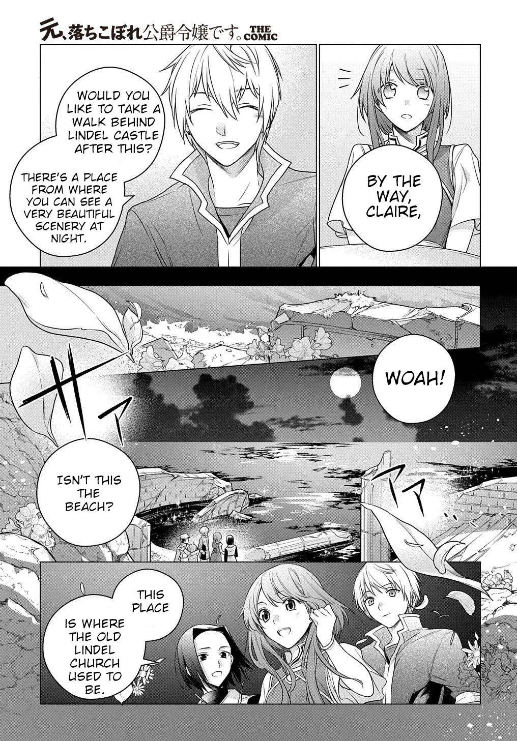 I Used to Be a Disqualified Daughter of the Duke chapter 2 page 40