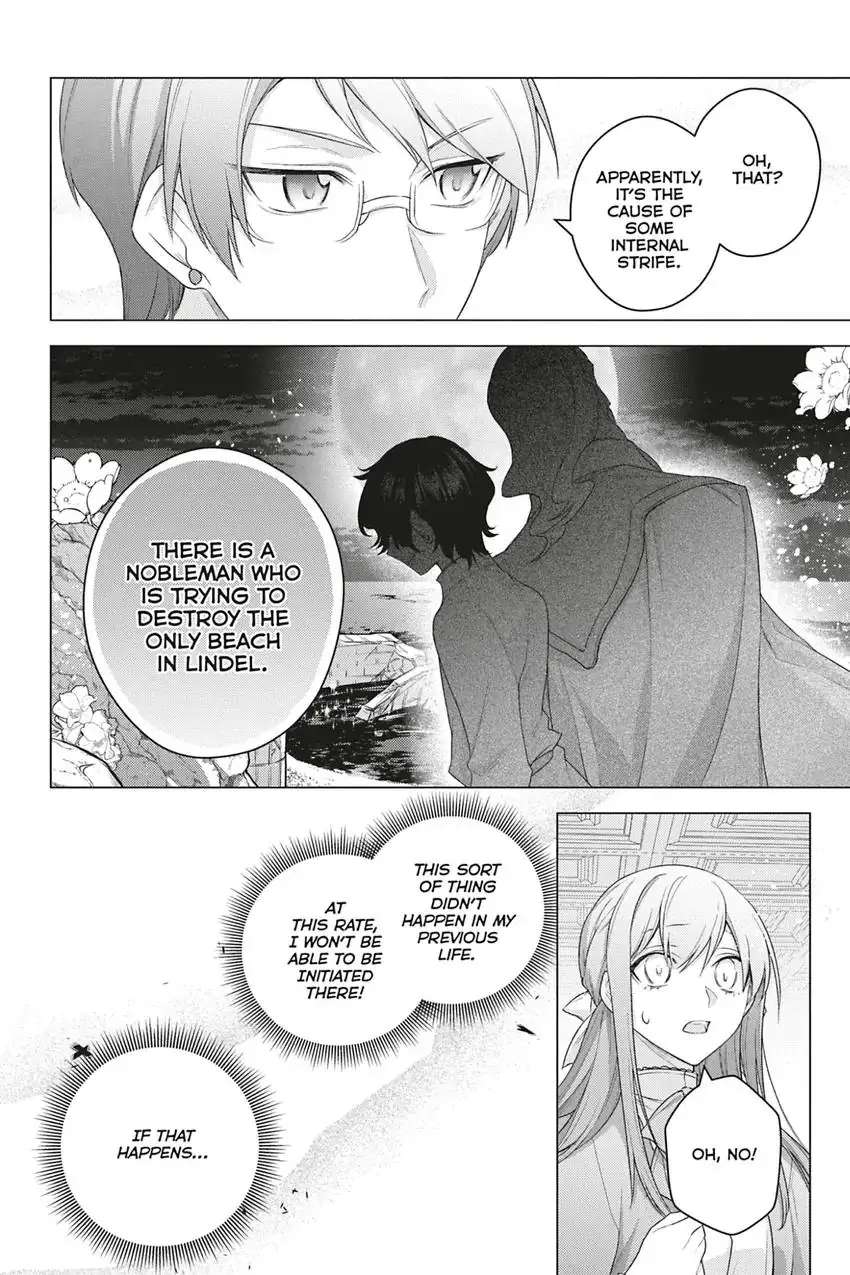 I Used to Be a Disqualified Daughter of the Duke chapter 20 page 11