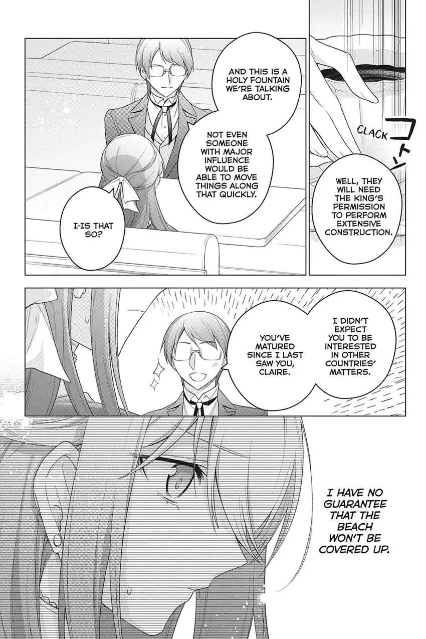 I Used to Be a Disqualified Daughter of the Duke chapter 20 page 13