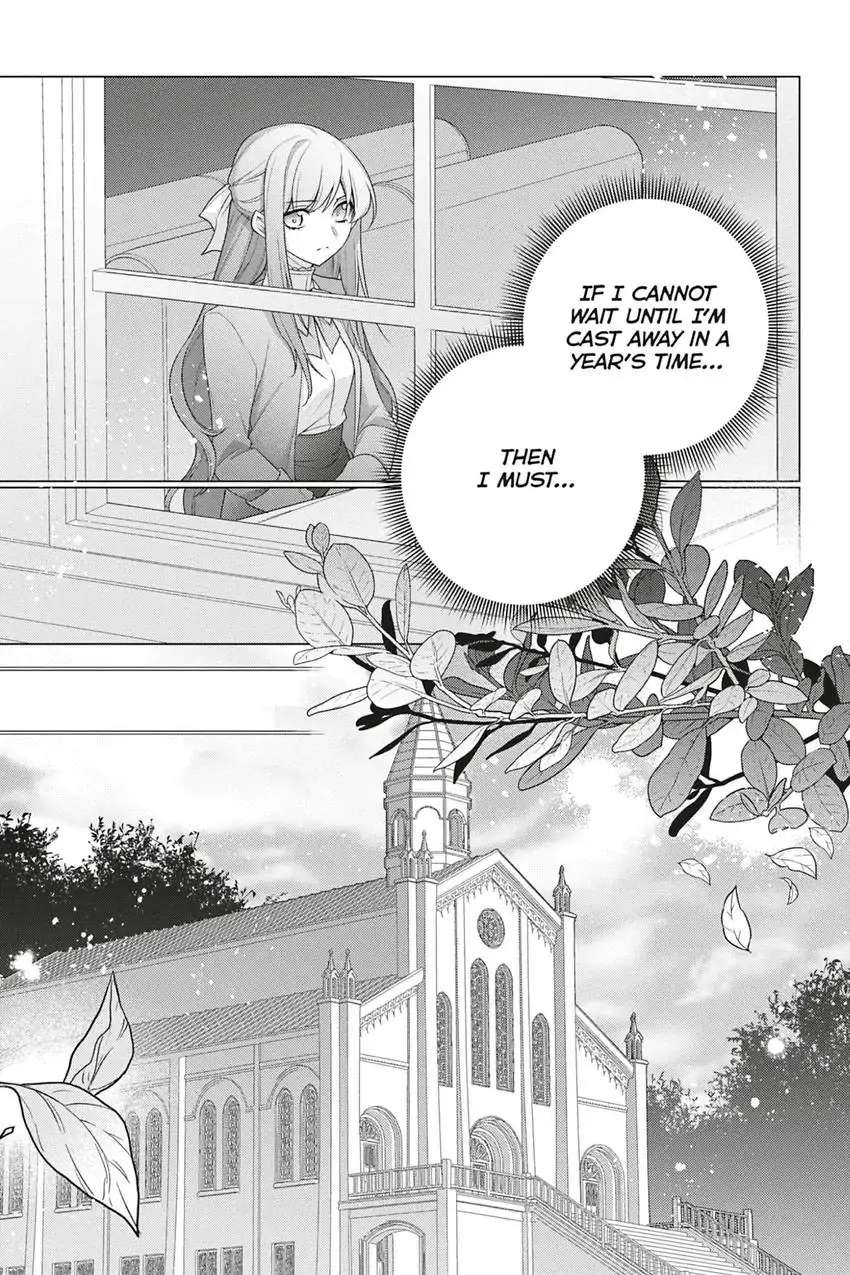 I Used to Be a Disqualified Daughter of the Duke chapter 20 page 14