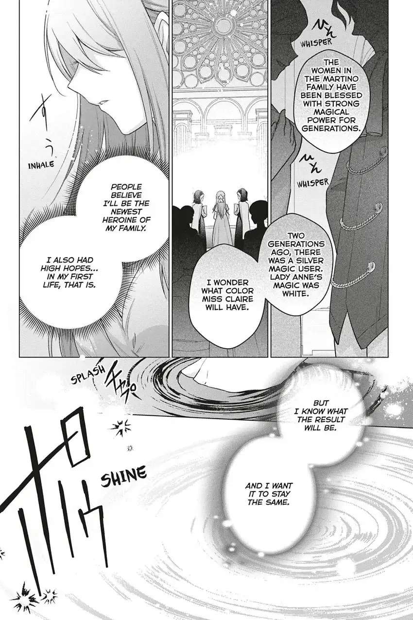 I Used to Be a Disqualified Daughter of the Duke chapter 20 page 16