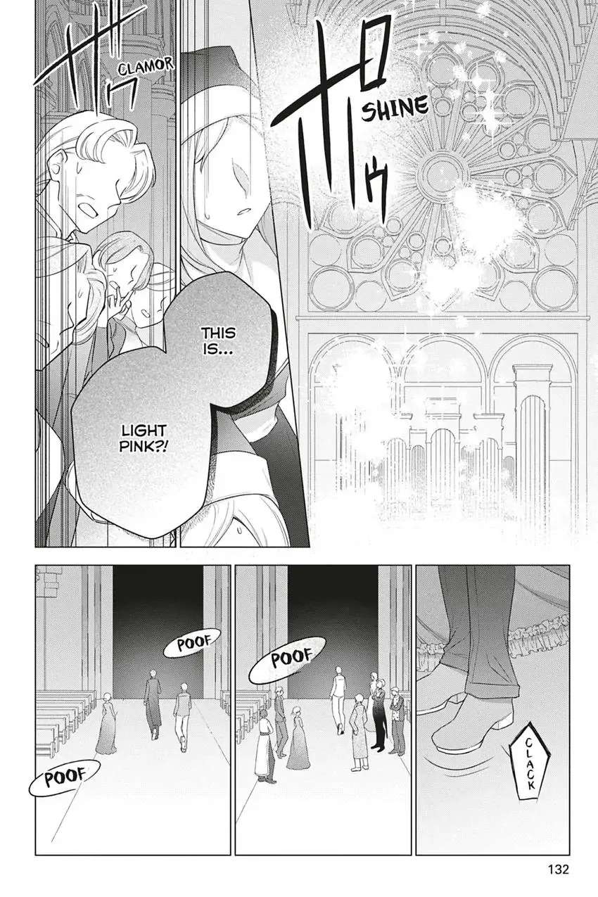 I Used to Be a Disqualified Daughter of the Duke chapter 20 page 17