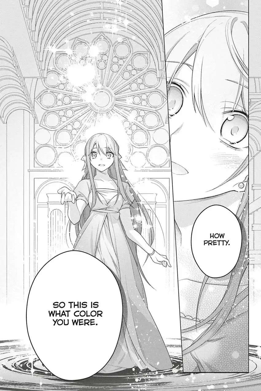 I Used to Be a Disqualified Daughter of the Duke chapter 20 page 19