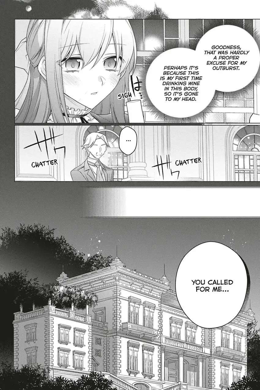 I Used to Be a Disqualified Daughter of the Duke chapter 20 page 27