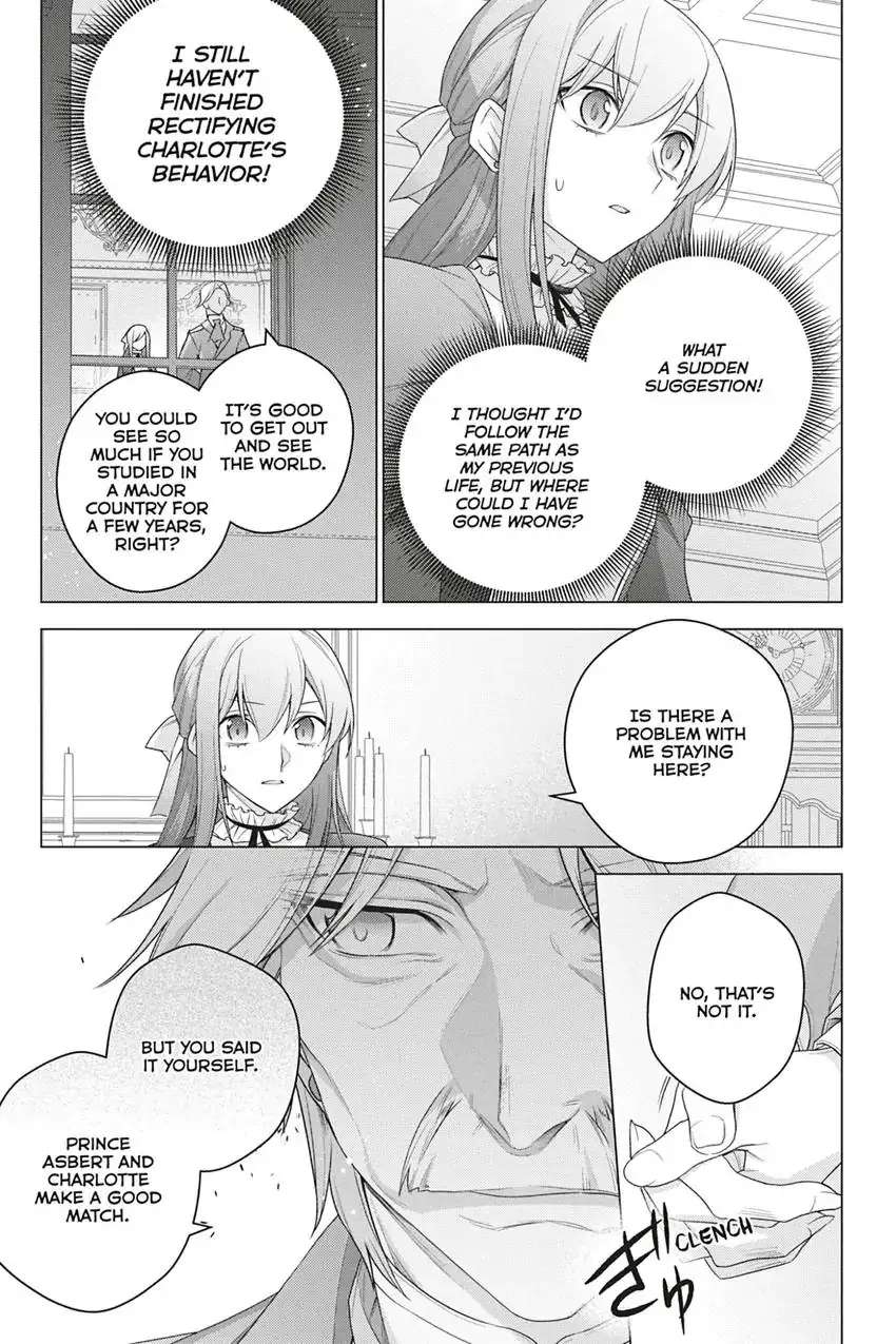 I Used to Be a Disqualified Daughter of the Duke chapter 20 page 30