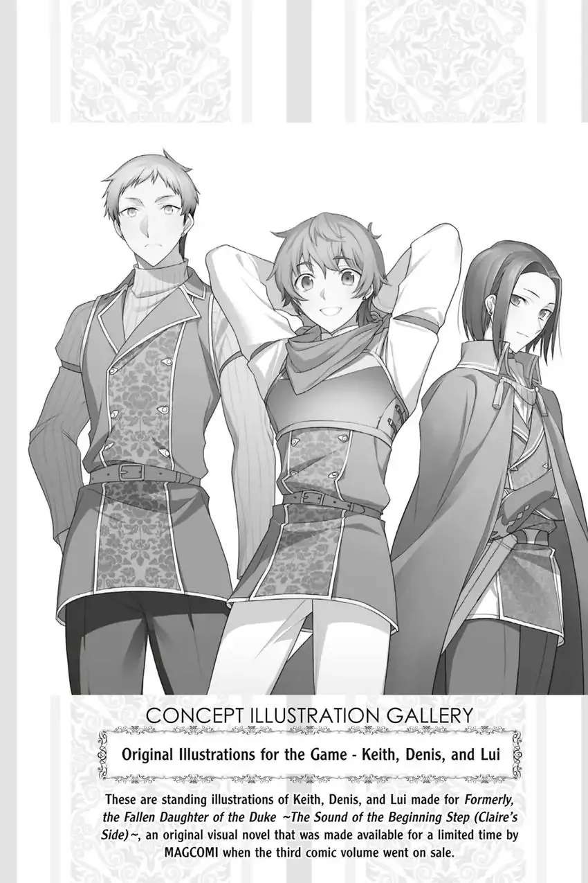 I Used to Be a Disqualified Daughter of the Duke chapter 20 page 37