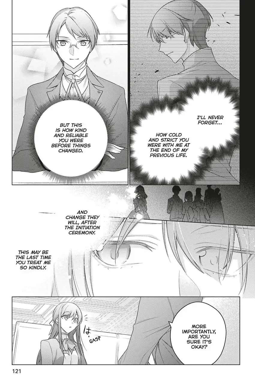 I Used to Be a Disqualified Daughter of the Duke chapter 20 page 6