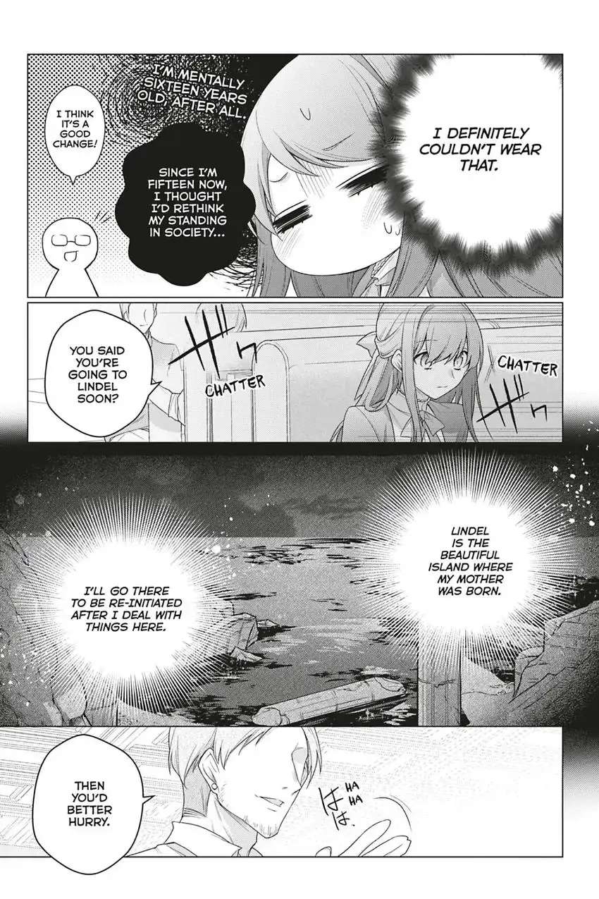 I Used to Be a Disqualified Daughter of the Duke chapter 20 page 8