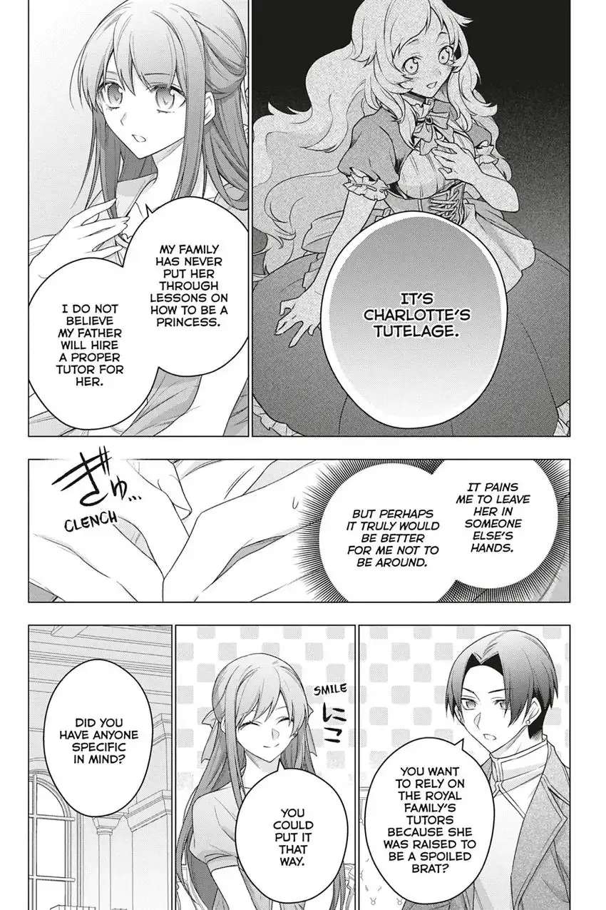 I Used to Be a Disqualified Daughter of the Duke chapter 21 page 10