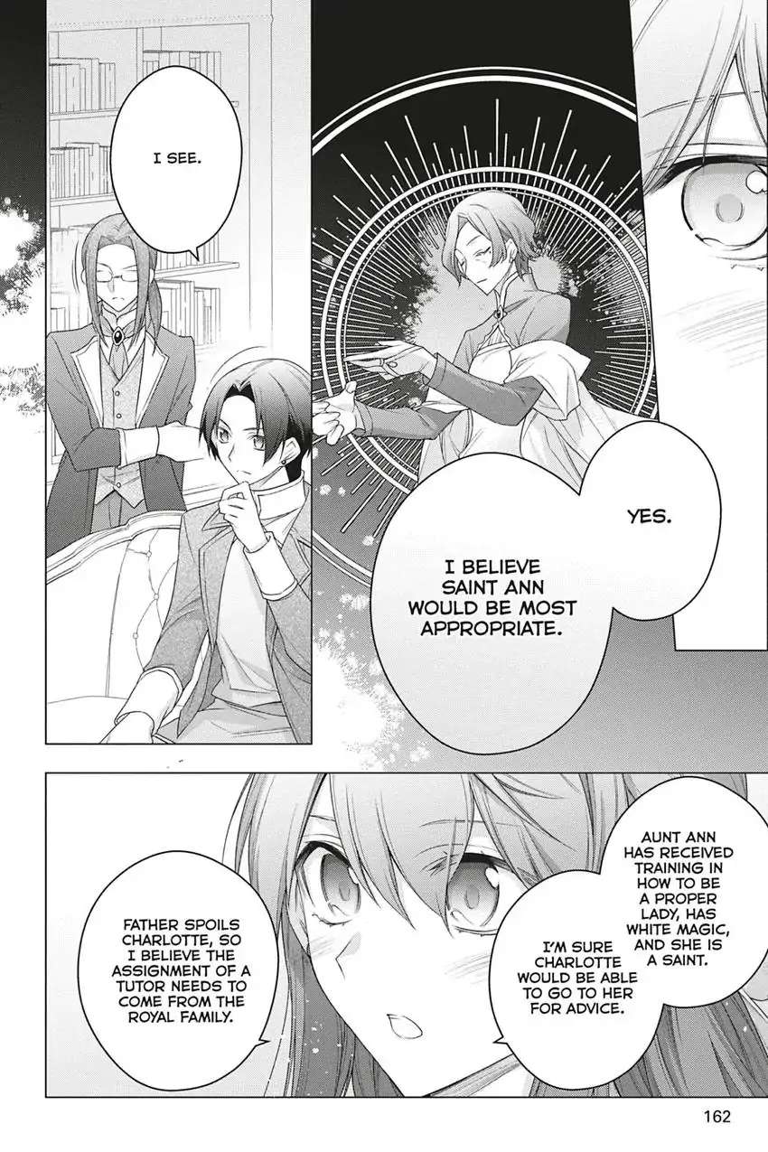 I Used to Be a Disqualified Daughter of the Duke chapter 21 page 11