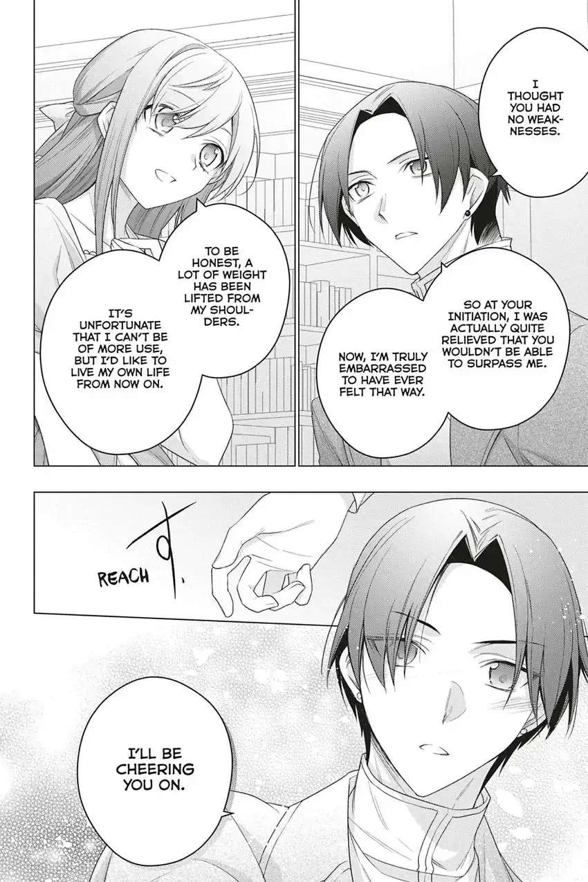 I Used to Be a Disqualified Daughter of the Duke chapter 21 page 13