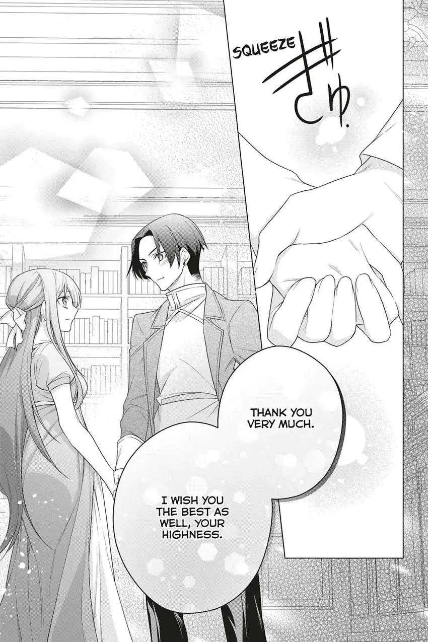 I Used to Be a Disqualified Daughter of the Duke chapter 21 page 14