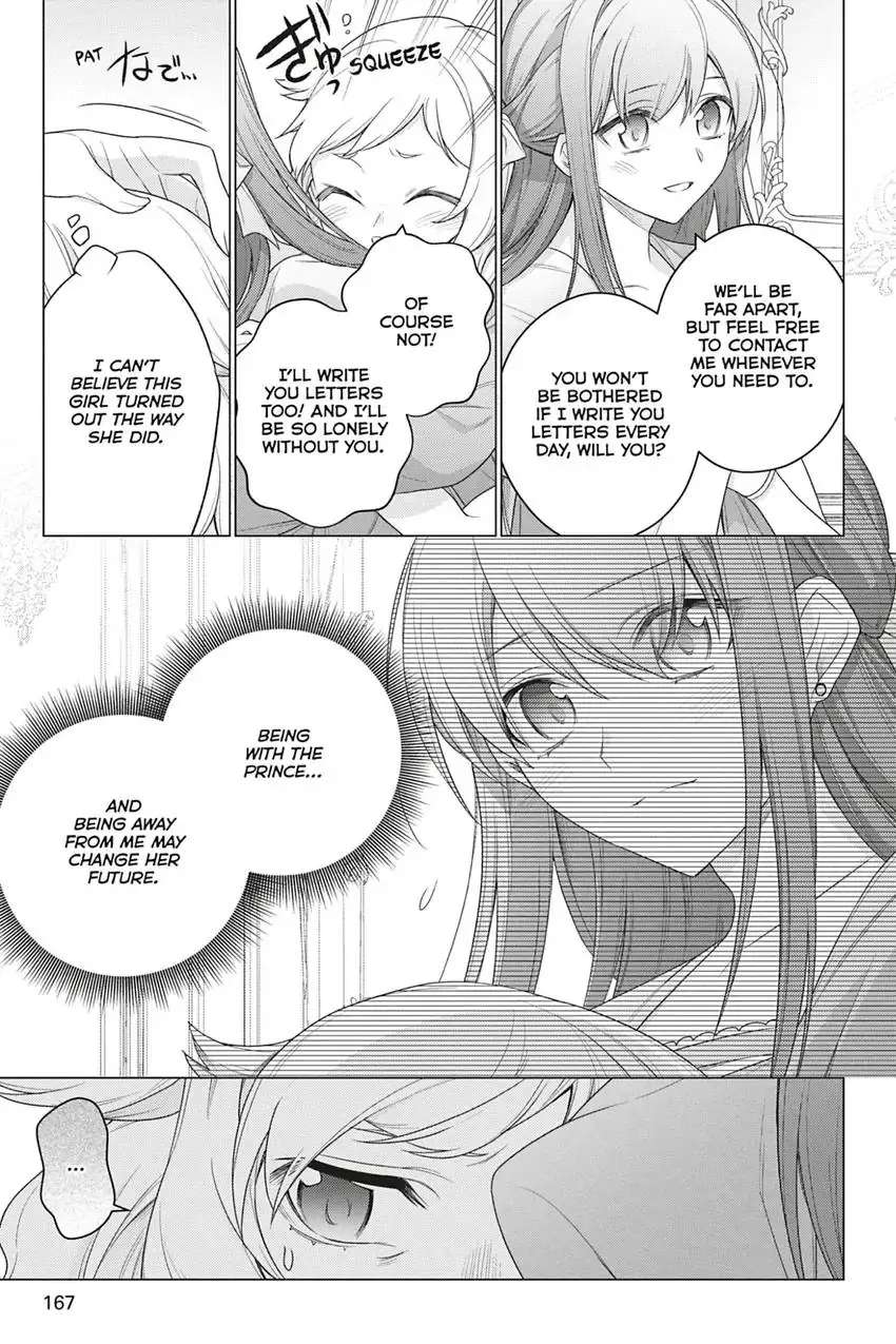 I Used to Be a Disqualified Daughter of the Duke chapter 21 page 16