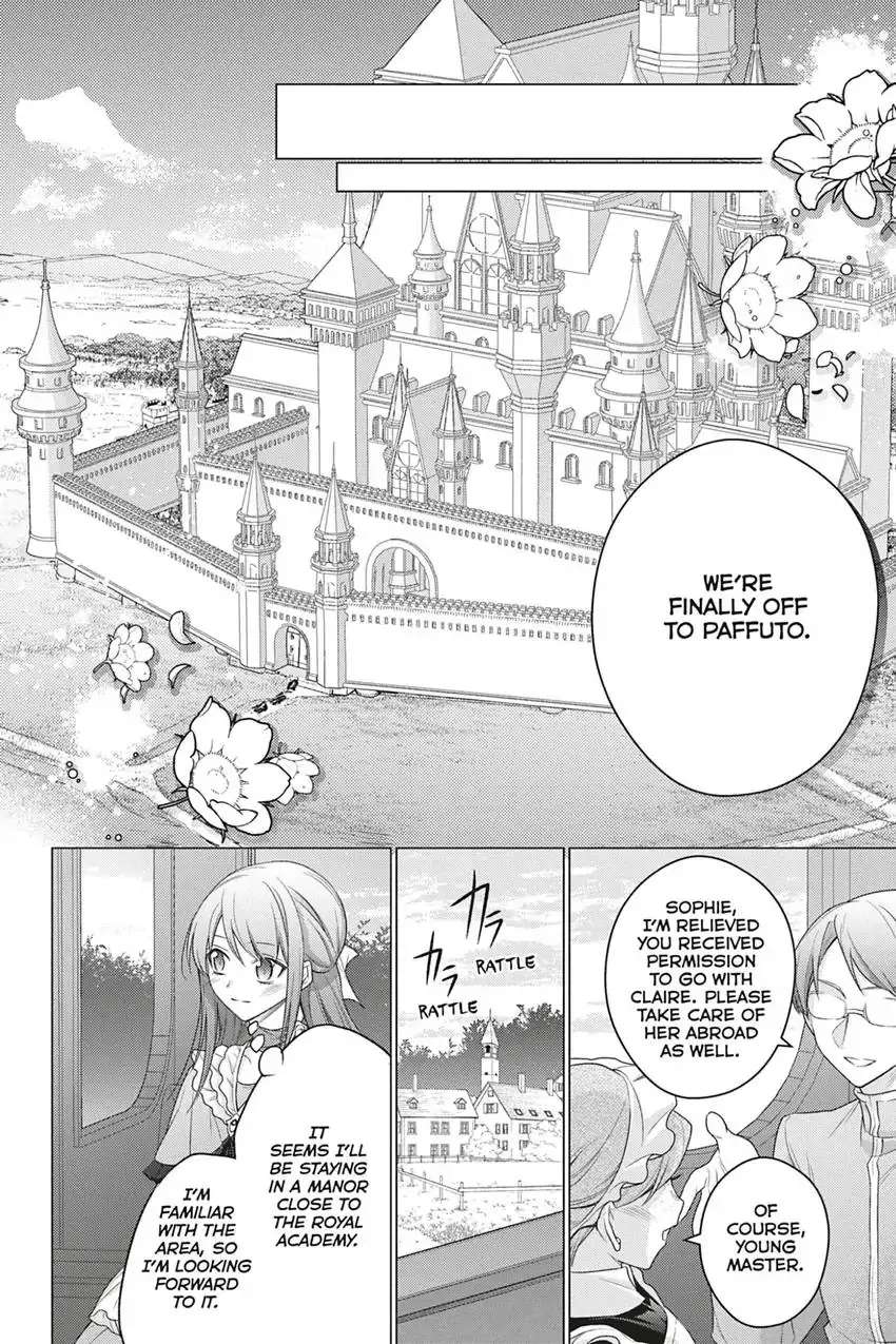 I Used to Be a Disqualified Daughter of the Duke chapter 21 page 17