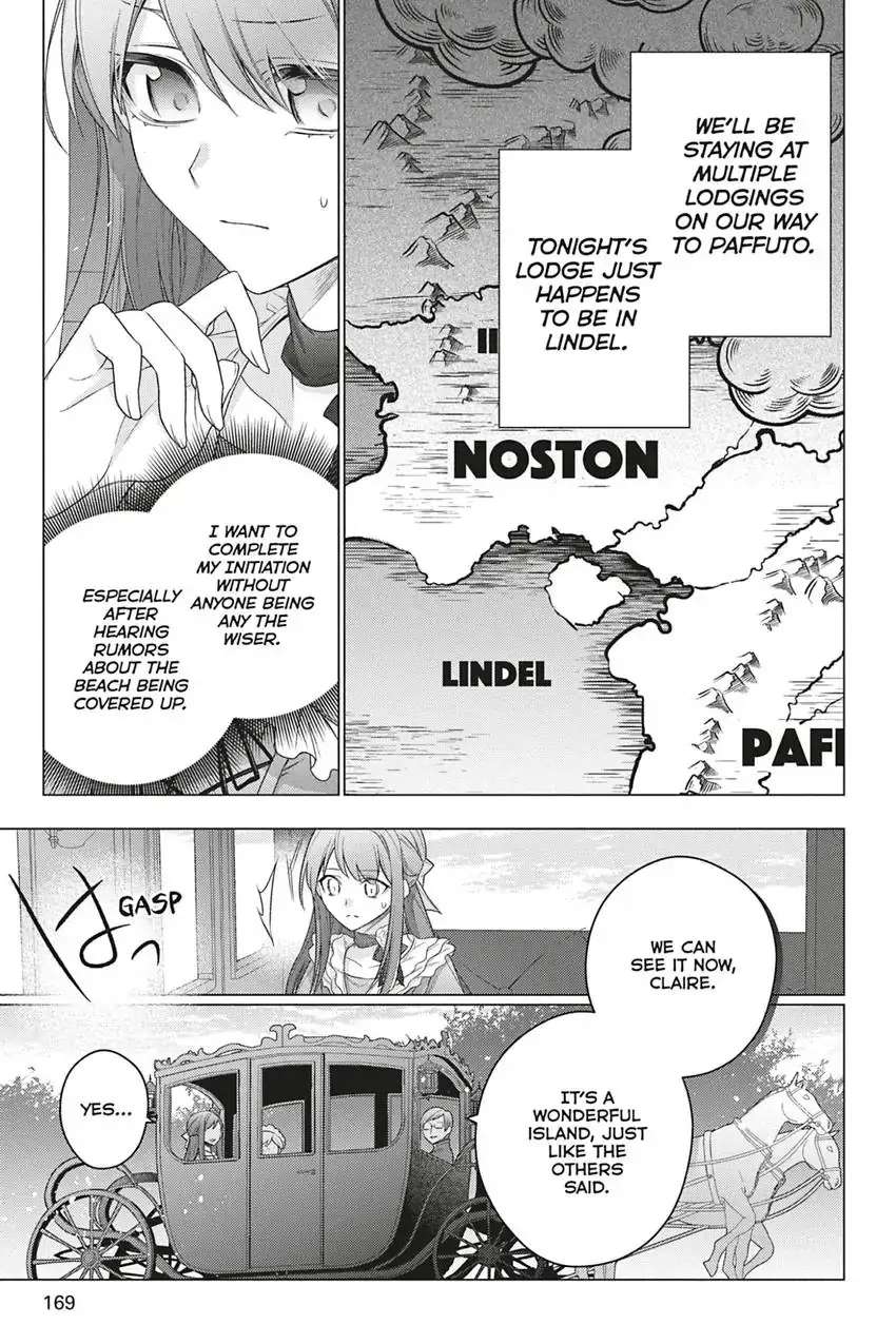 I Used to Be a Disqualified Daughter of the Duke chapter 21 page 18