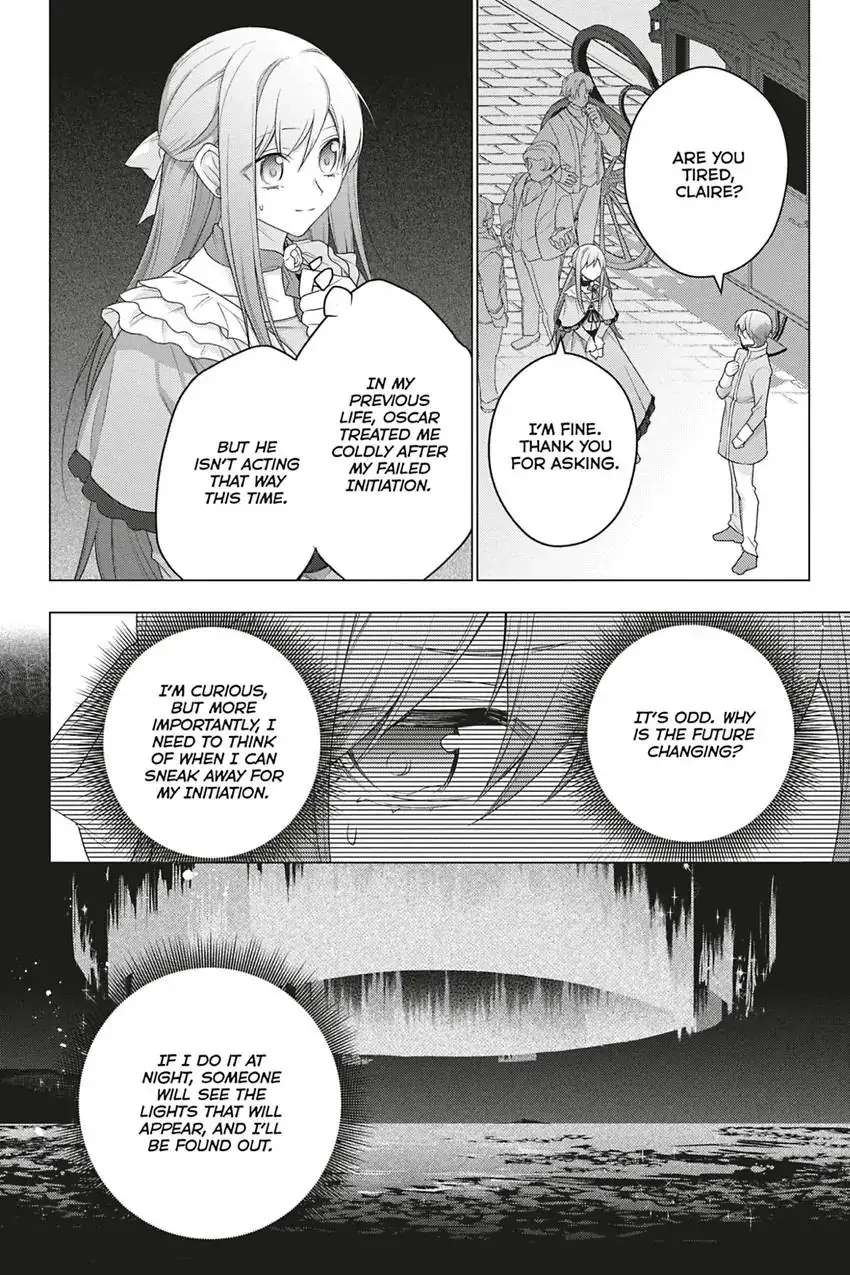 I Used to Be a Disqualified Daughter of the Duke chapter 21 page 20