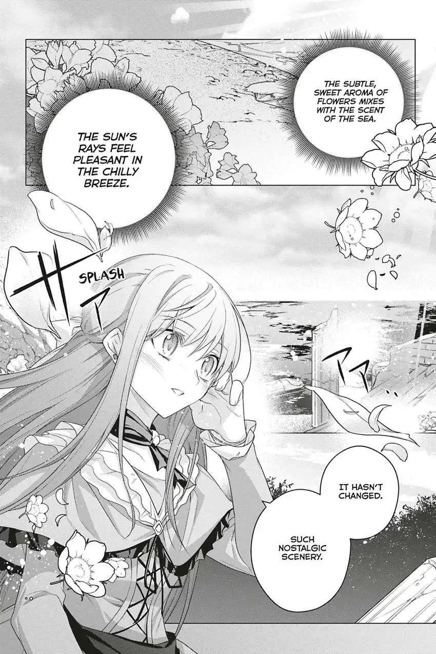 I Used to Be a Disqualified Daughter of the Duke chapter 21 page 22