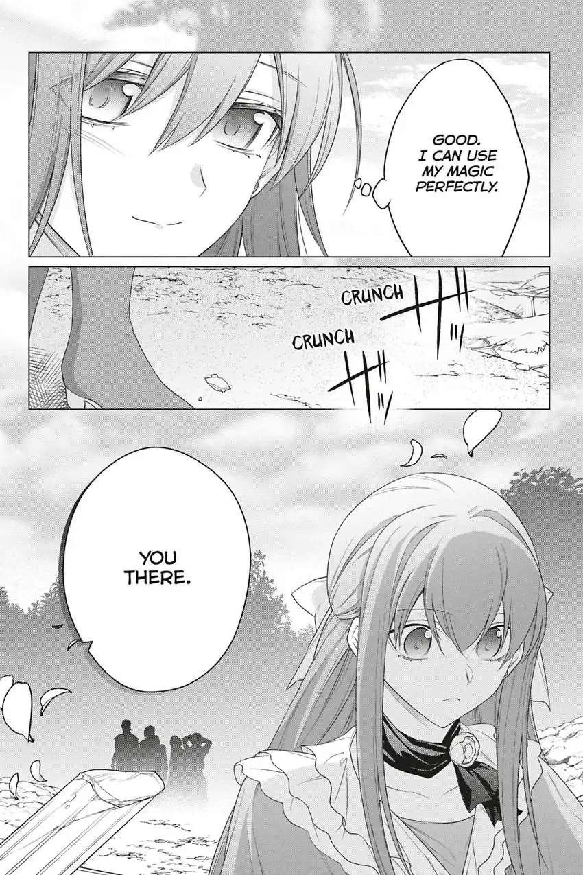 I Used to Be a Disqualified Daughter of the Duke chapter 21 page 26