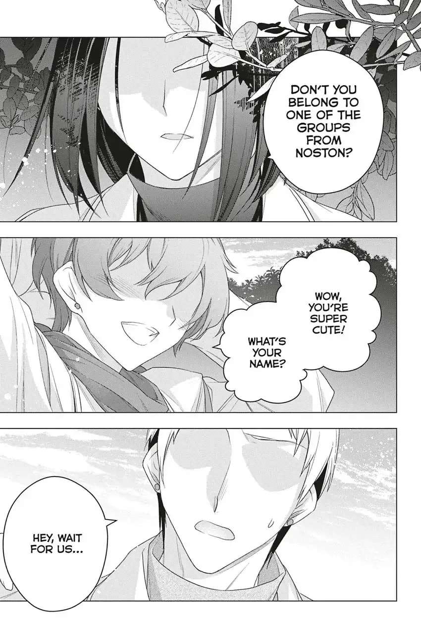 I Used to Be a Disqualified Daughter of the Duke chapter 21 page 28