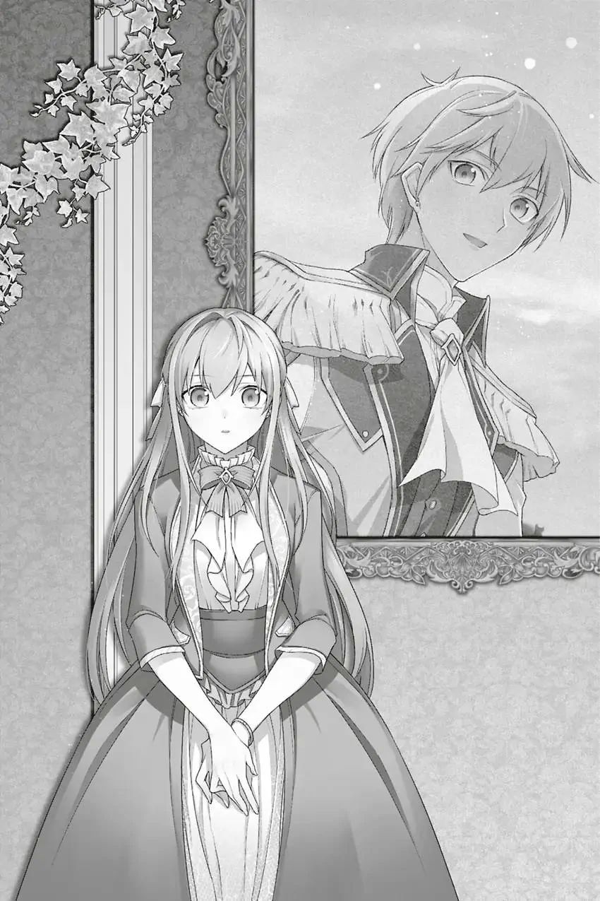 I Used to Be a Disqualified Daughter of the Duke chapter 22 page 2