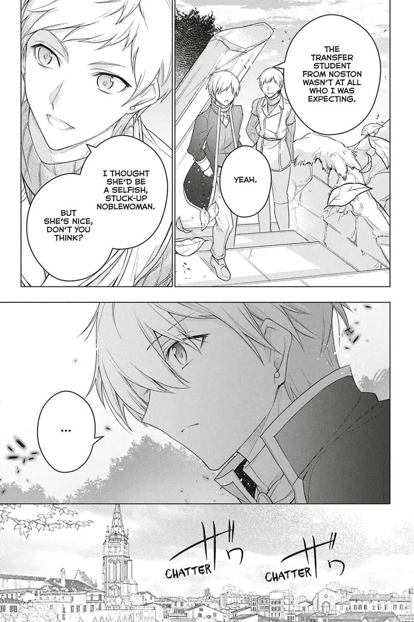 I Used to Be a Disqualified Daughter of the Duke chapter 22 page 21