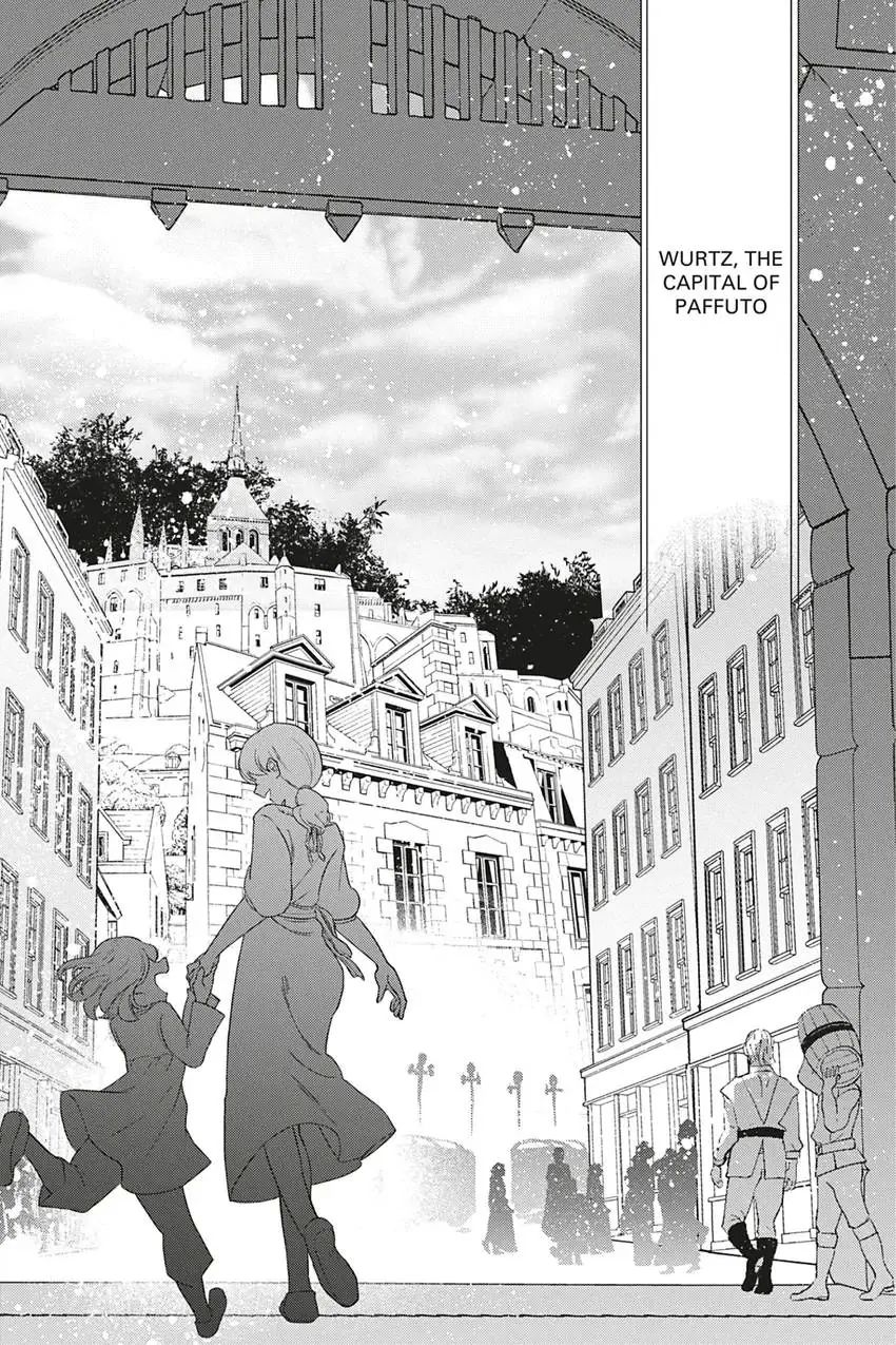 I Used to Be a Disqualified Daughter of the Duke chapter 22 page 22