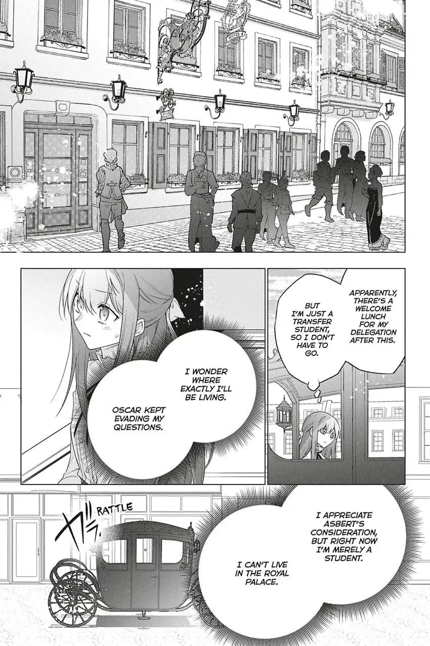 I Used to Be a Disqualified Daughter of the Duke chapter 22 page 23