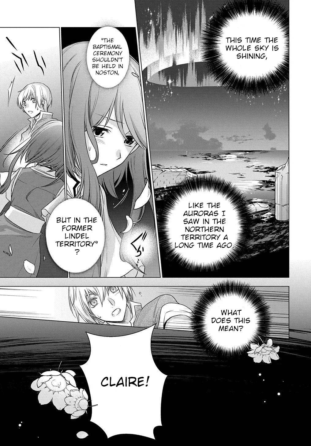 I Used to Be a Disqualified Daughter of the Duke chapter 3 page 15