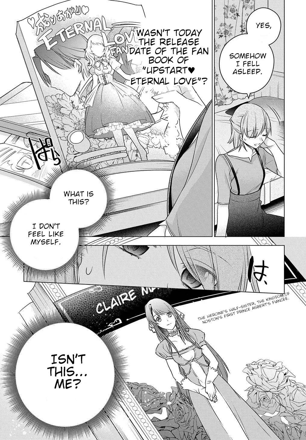 I Used to Be a Disqualified Daughter of the Duke chapter 3 page 17